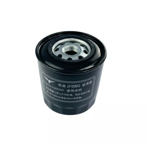 Filtro de Óleo 14002295 Para Gerador Big BD 44.000 E3 Branco