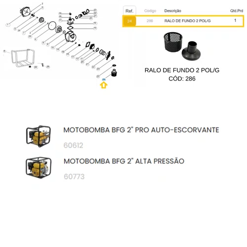 Ralo de Fundo P/ Motobomba BFG 2" Autoescorvante Buffalo 286