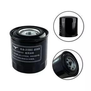 Filtro de Óleo 14002295 Para Gerador Big BD 44.000 E3 Branco