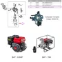 Carburador Completo para Motor B4T 8.5hp Branco Original